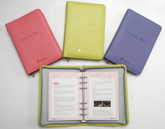 우체국 대한민국 엄마보험 &amp;#39;100% 무료&amp;#39;