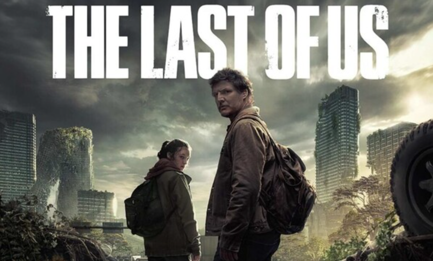 더 라스트 오브 어스
