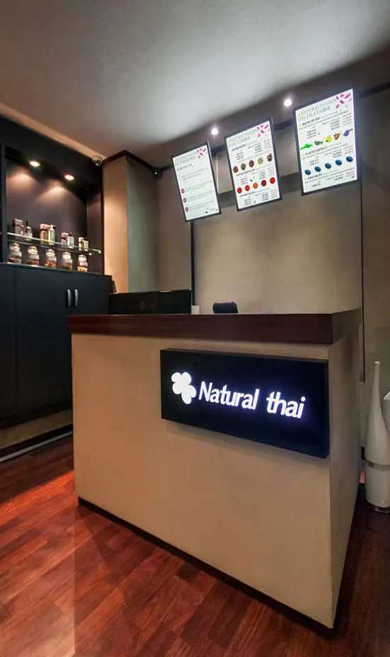 네츄럴타이스파 역삼본점