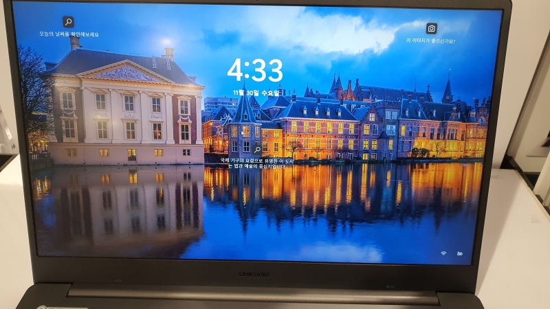 갤럭시북2-노트북-화면