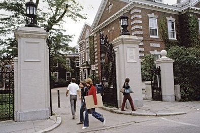 하버드 대학교1