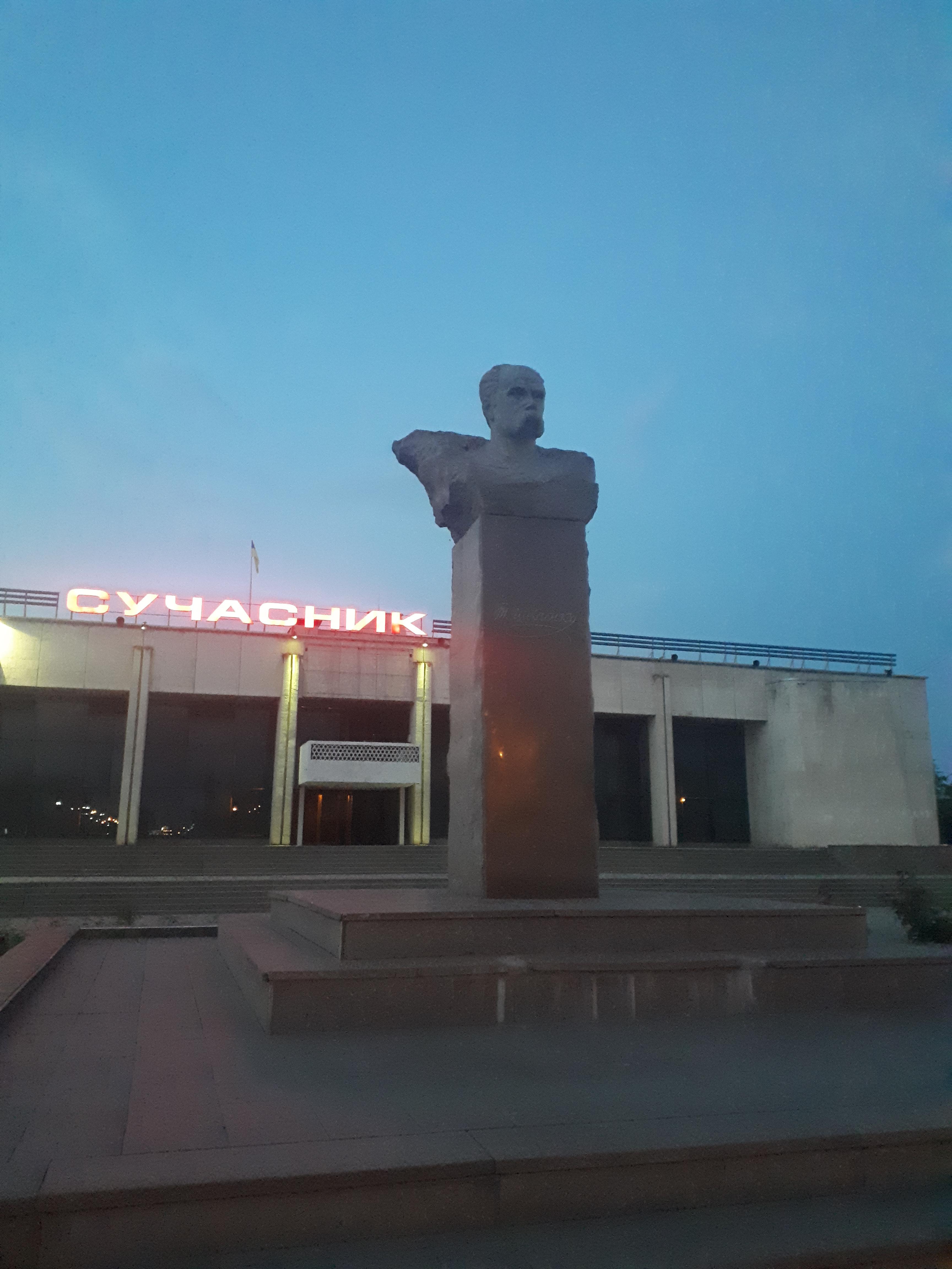 우크라이나 엔너호다 동상