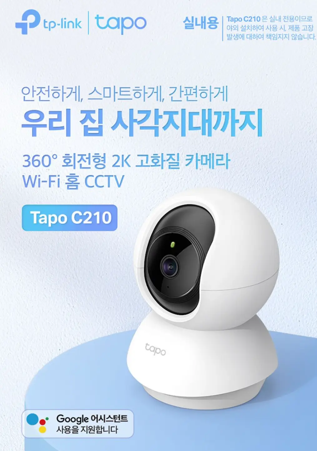 사진8