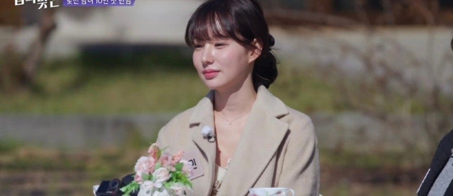 김태인 프로필