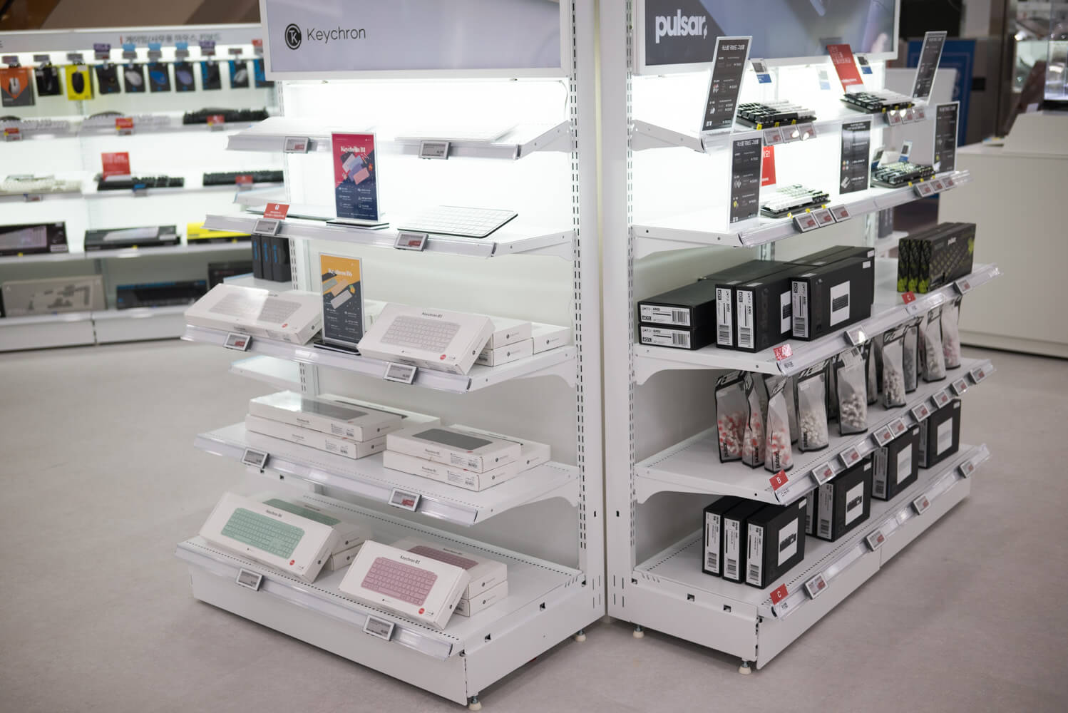 마리오아울렛 타건샵