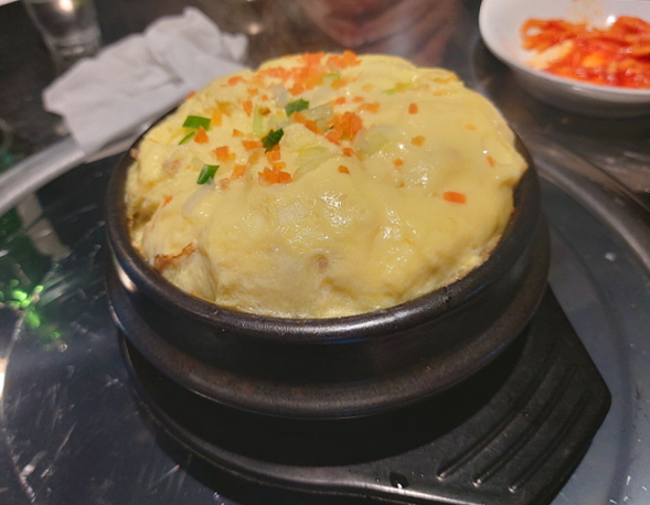 계란찜