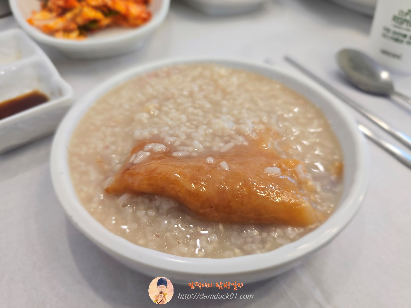 누룽지 닭백숙