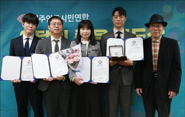 박현광 기자 뉴스토마토 겸공 뉴스 공장 경력
