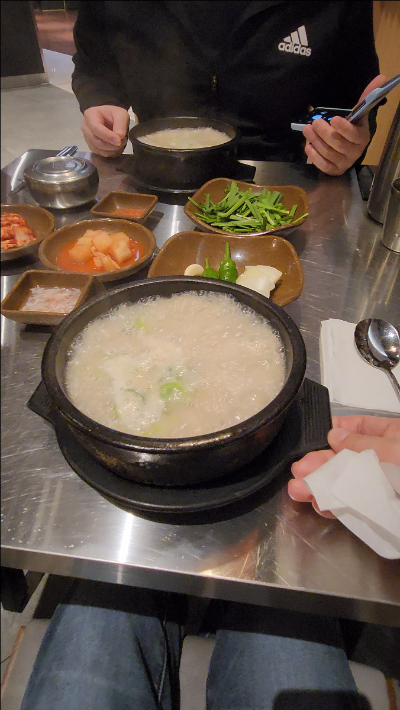 부산 수변최고돼지국밥 위치