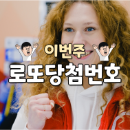 썸네일사진입니다.