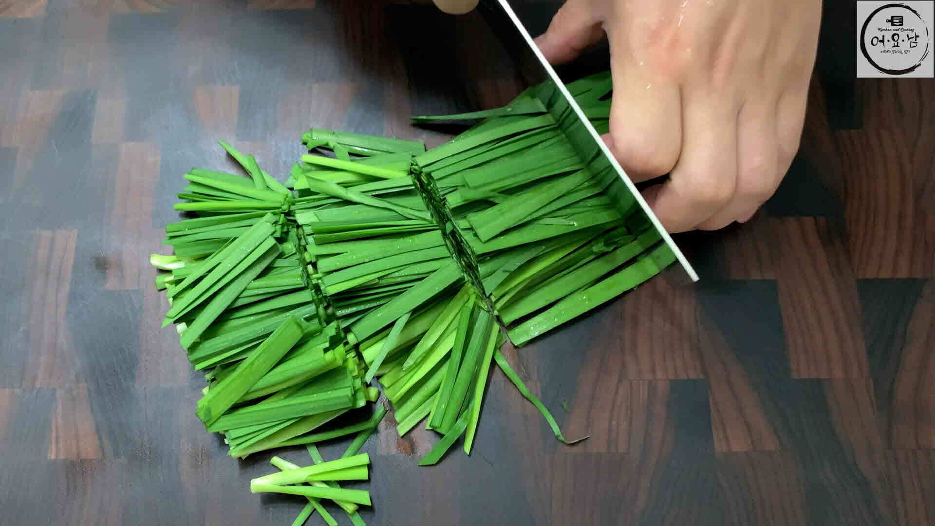 부추무침_재료준비_부추썰기