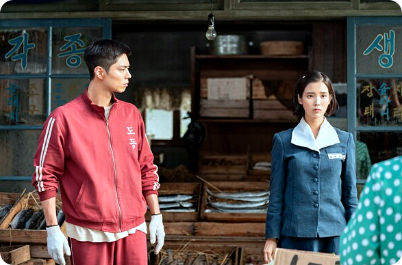 폭싹 속았수다08