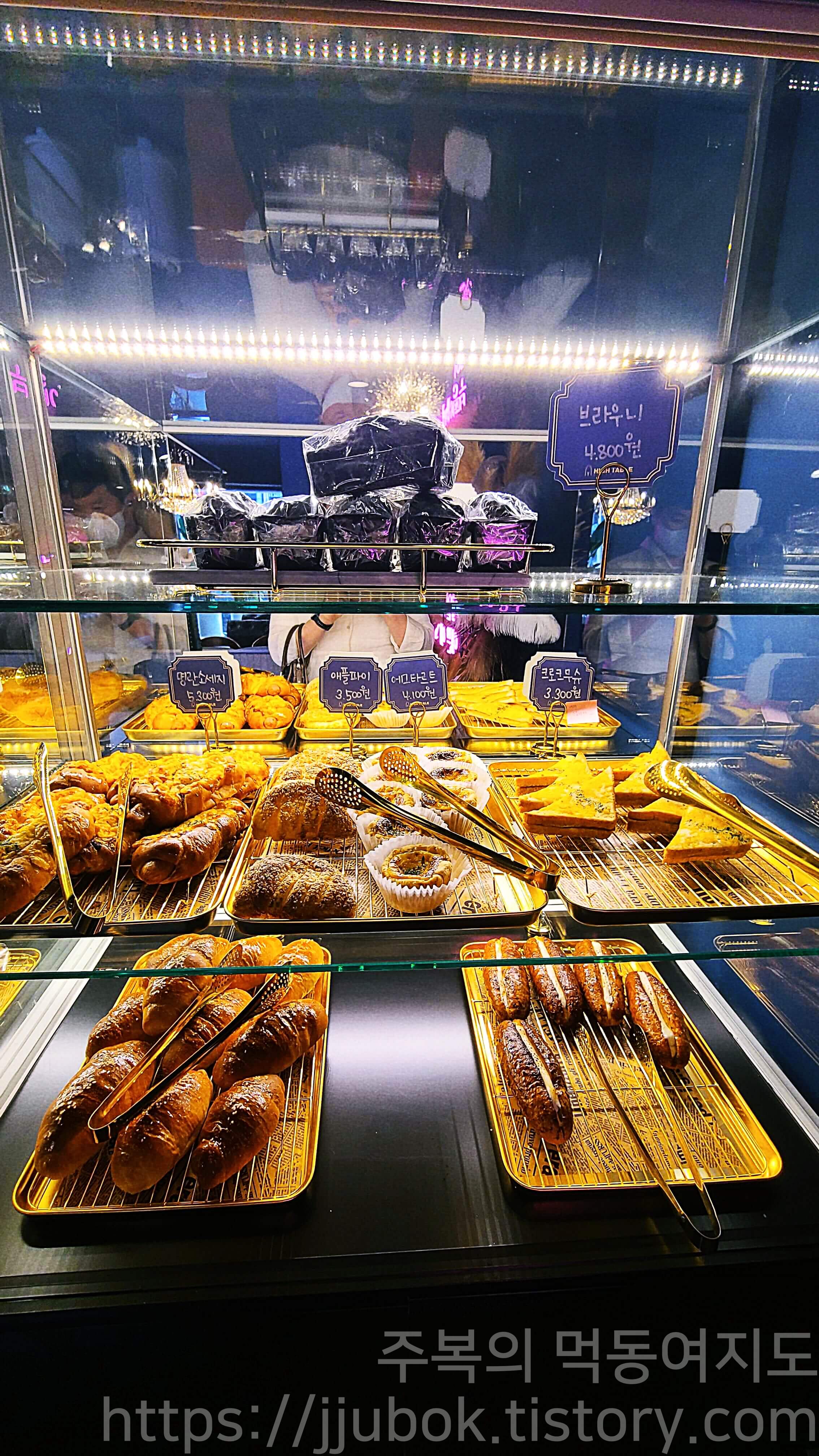 하이테이블-베이커리-메뉴-4