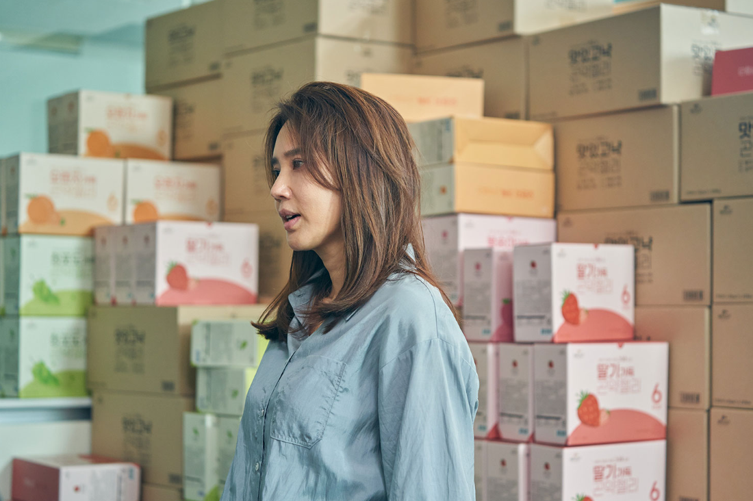 스마트폰을 떨어뜨렸을 뿐인데 결말