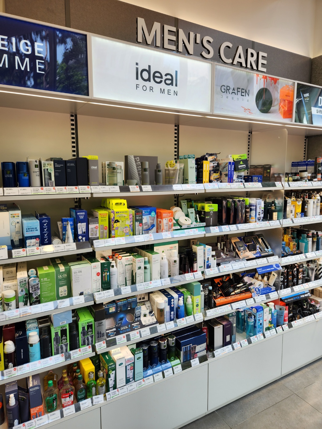 올리브영 마포역점