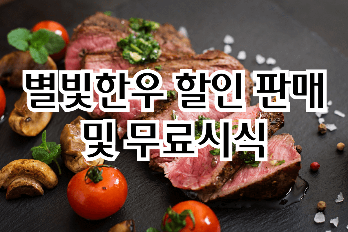 영천와인페스타, 영천와인축제, 영천와인, 영천축제, 경북축제, 대구축제, 대구근교축제, 대구근교 가볼만한곳, 경북 영천 가볼만한곳, 와인모임, 와인동호회, 와인 취미