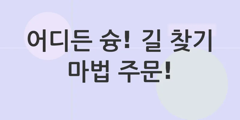 생활 중국어_1