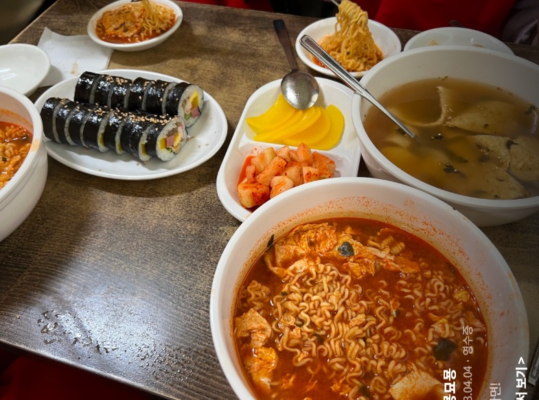 강북-대표-라면-라뽁이-달인