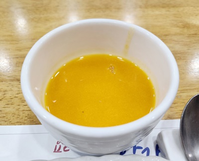 한강한정식호박죽