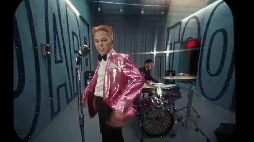 지드래곤(G-DRAGON) 신곡 'TOO BAD' 가사 및 분석