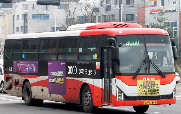 강화 3000번 버스