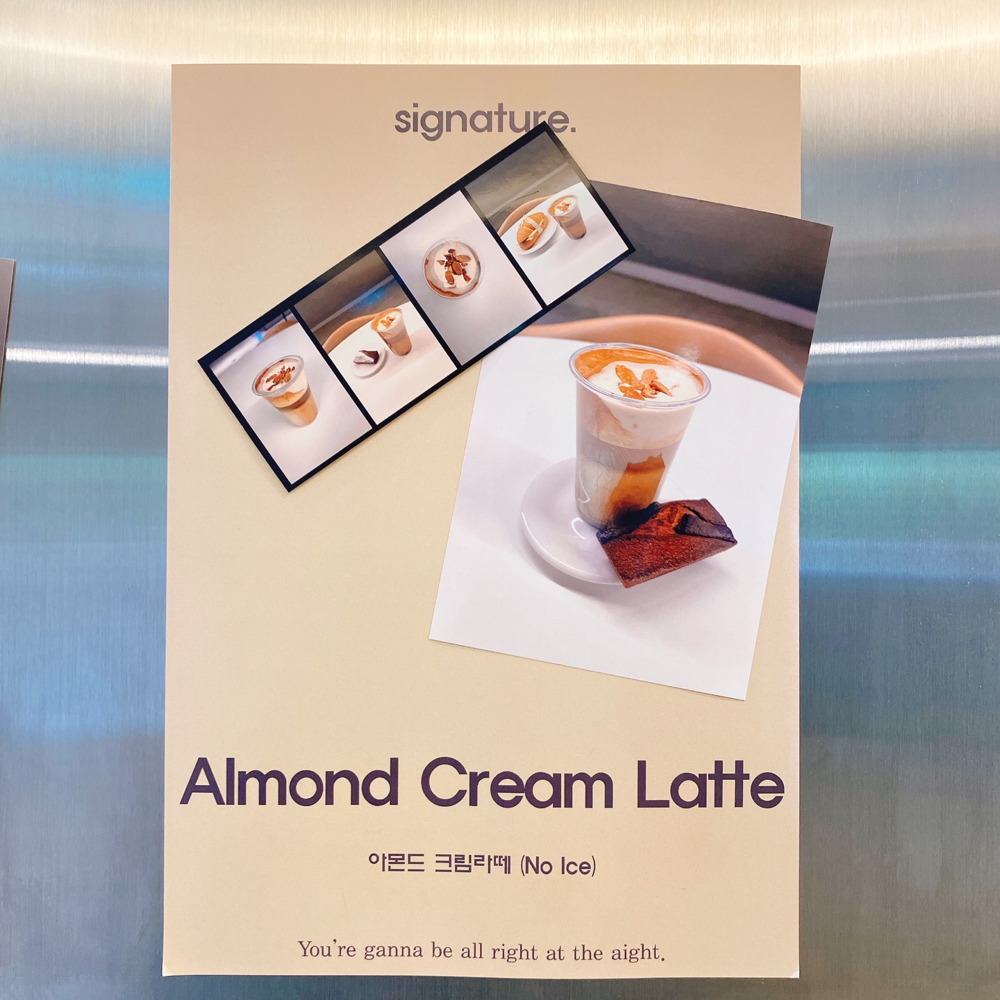 대전 대형베이커리 카페 크로넛 유성공원 에이트 aight