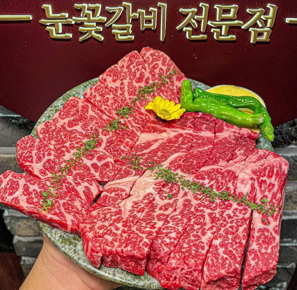 화설 선릉직영점
