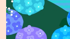 숙박 세일 페스타 쿠폰 다운로드