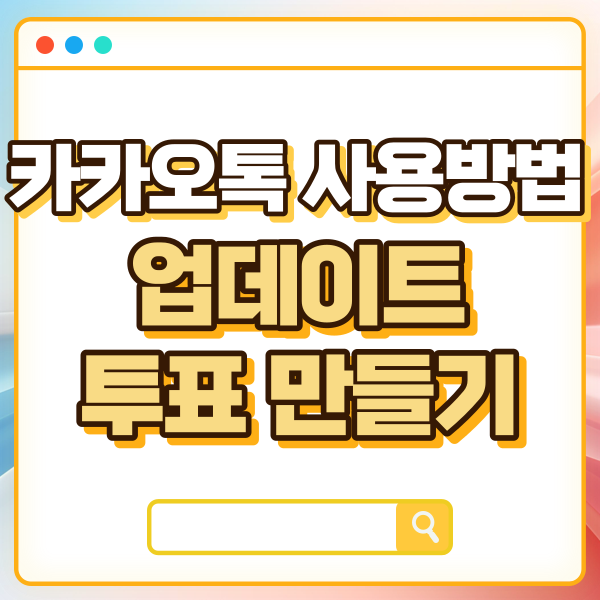 섬네일