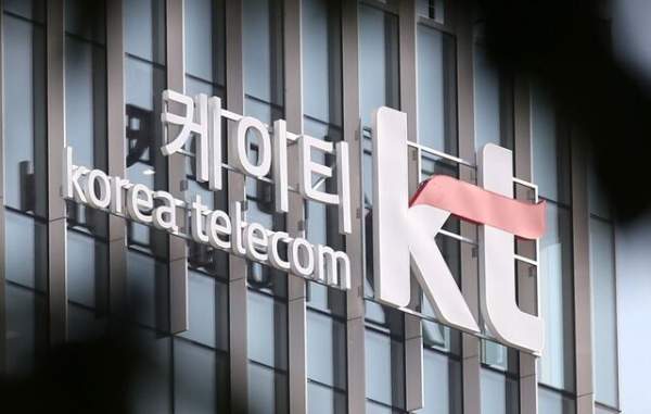 KT유심교체