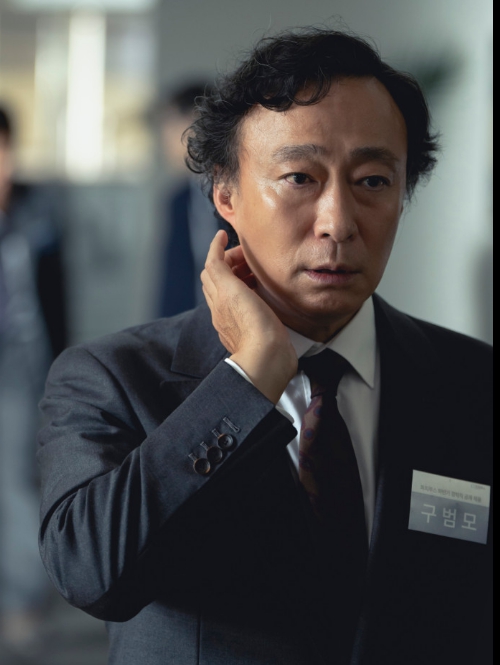 박찬욱 '어쩔수가없다' 관련 이미지