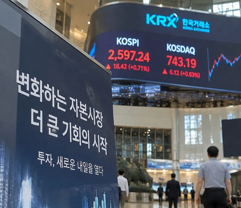 AI 이미지(출처: 네이버)