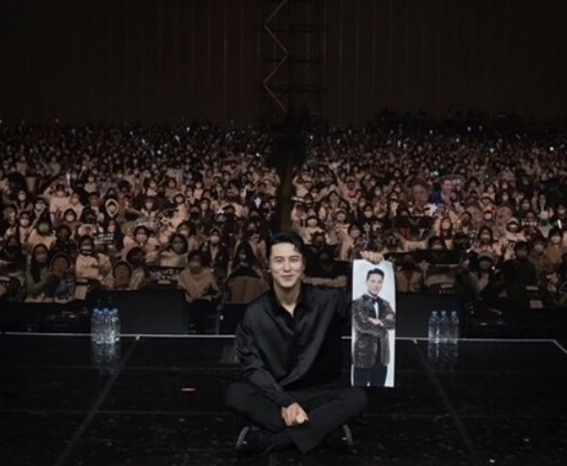 이찬원 장민호 콘서트 예매 오픈