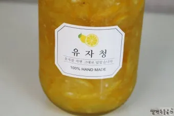 수제청 선물세트 유자 레몬 자몽 탄산수와 즐기는 홈카페 레시피 제안_8
