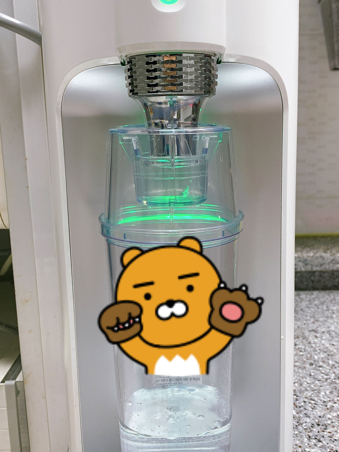 살균