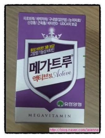 유한양행 비타민c 1000 렉라자 당큐락_7