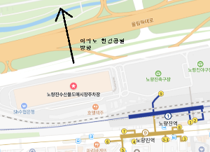 2024서울불꽃축제 숨을 꿀자리 명당