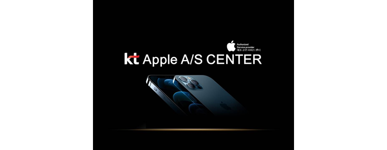 인천 남동구 아이폰수리