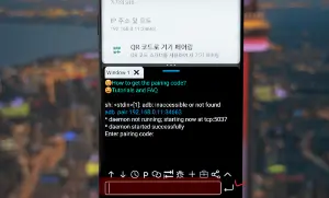 갤럭시 카메라 무음 소리끄는 방법