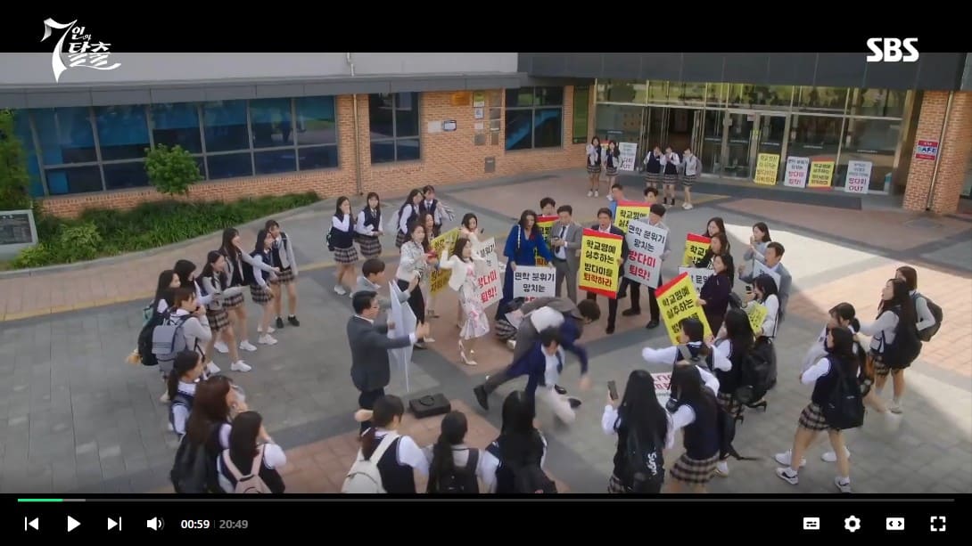 7인의 탈출 3회 4회 줄거리 요약, 5회 예고 섬에 갇힌 악인들!