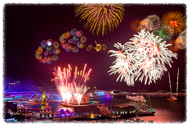 여수해상케이블카