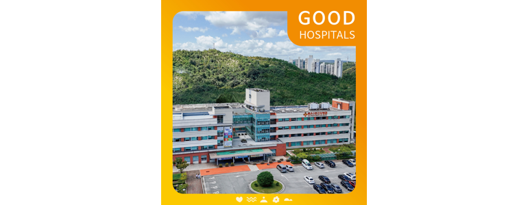 포항시 남구 요양병원