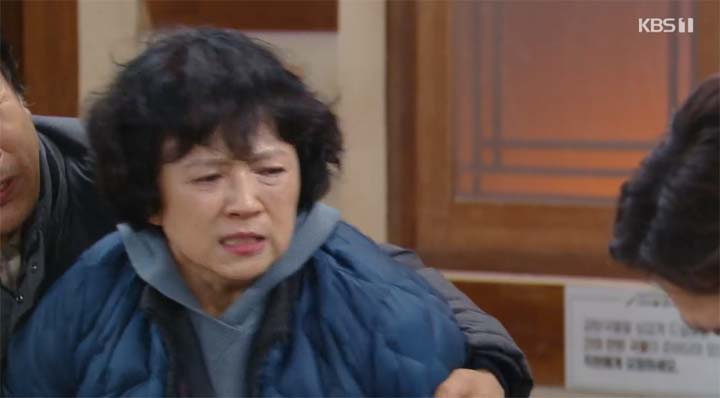 내 눈에 콩깍지 62회