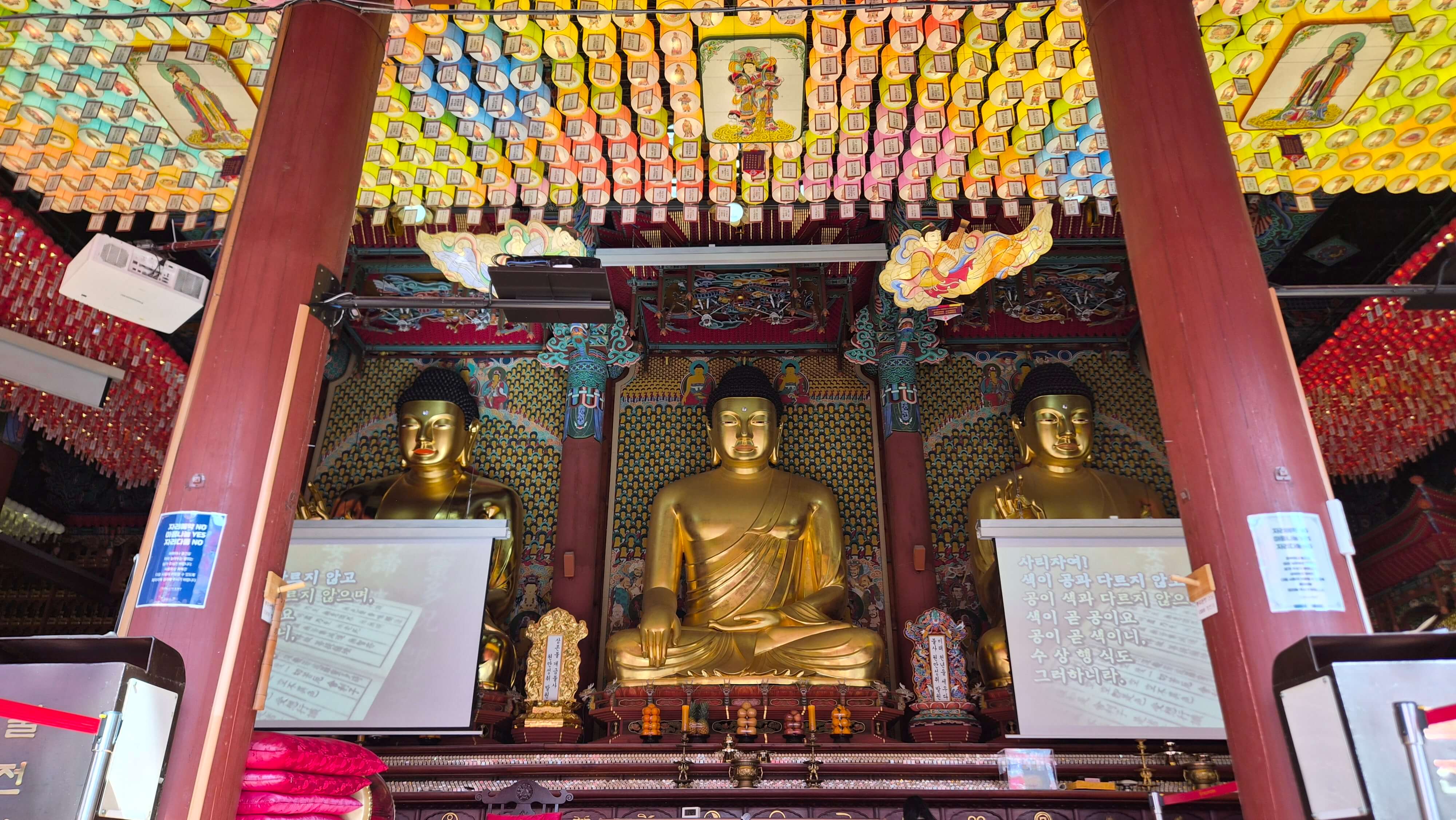 서울 조계사 : 도심 속 천년의 향기, 한국 불교의 중심지 조계사 완벽 가이드