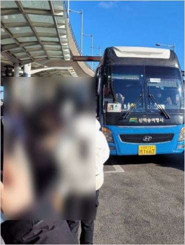 인스파이어 리조트 무료셔틀버스 타는곳