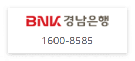 청년 우대형 주택청약 종합저축
