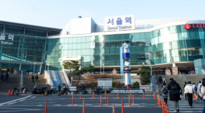 서울역 KTX 주차장 이용 방법