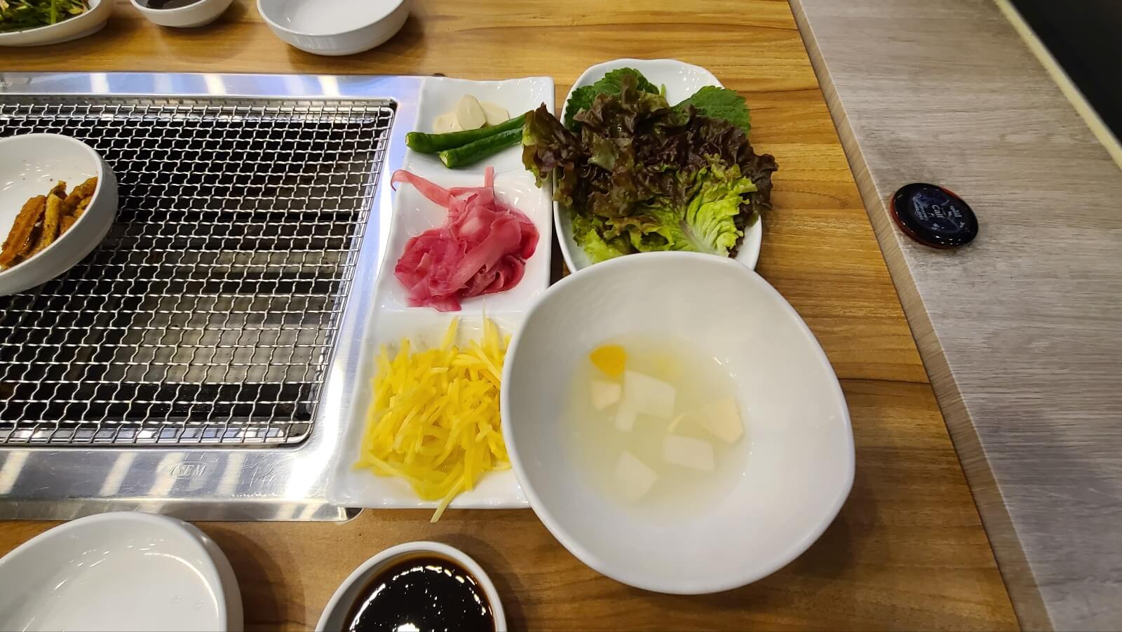 기본14