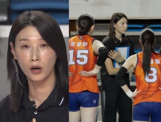 김연경 사진
