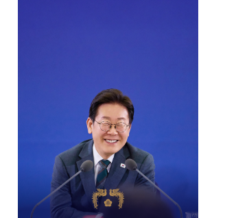 이재명 대통령 굿즈